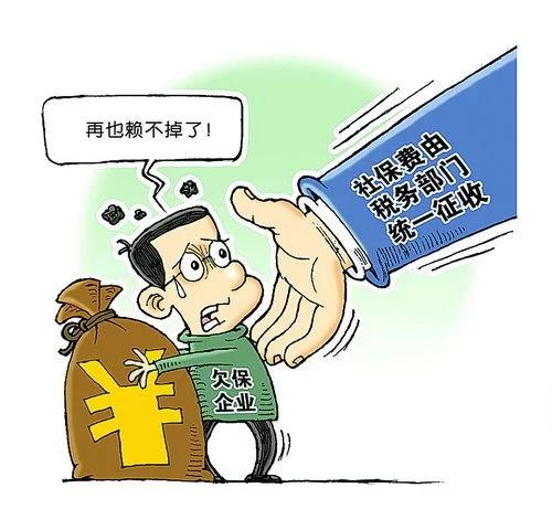 港澳新闻 第40页