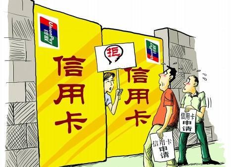 热点生活 第27页