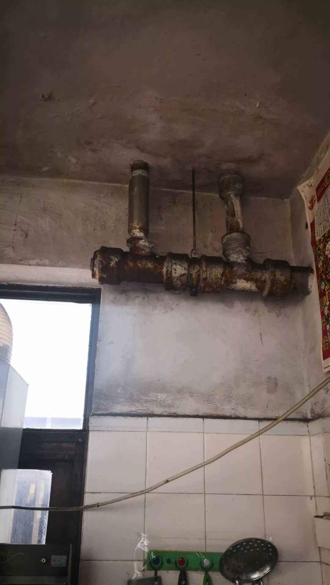 热点生活 第25页