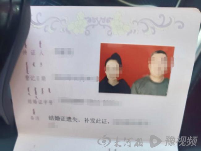 游戏专题 第15页